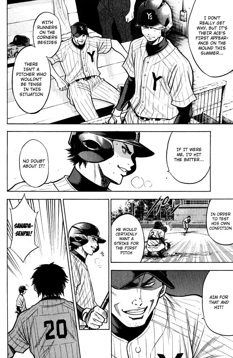 Diamond no Ace Chapter 114 9